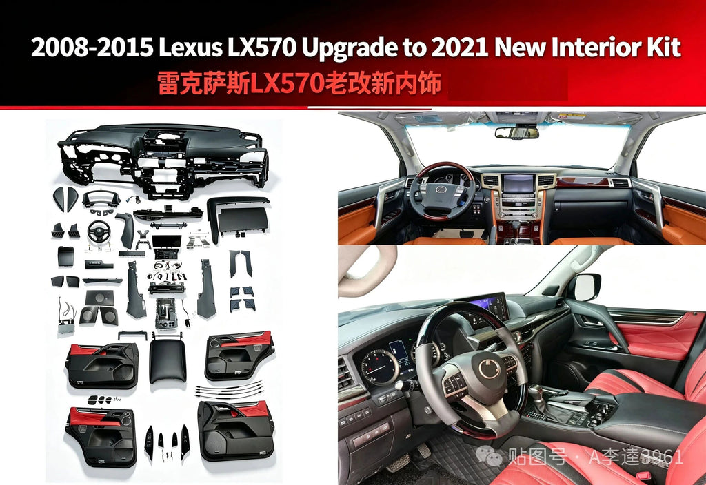 2008-2015 Upgrade 2021 LX570 Interior Kit Red