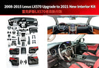 2008-2015 Upgrade 2021 LX570 Interior Kit Red