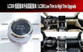 LC300 AC Knob Upgrade Kit