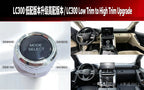 LC300 AC Knob Upgrade Kit