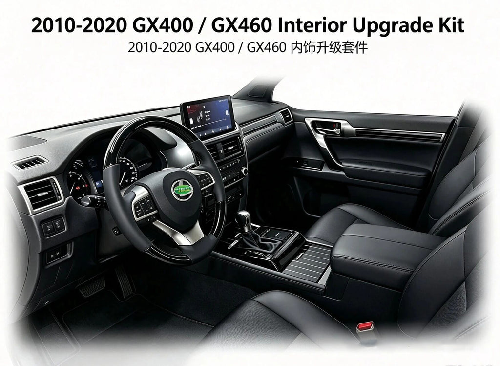 2010-2020GX460 Upgrade 2023GX460 Interior Kit Black