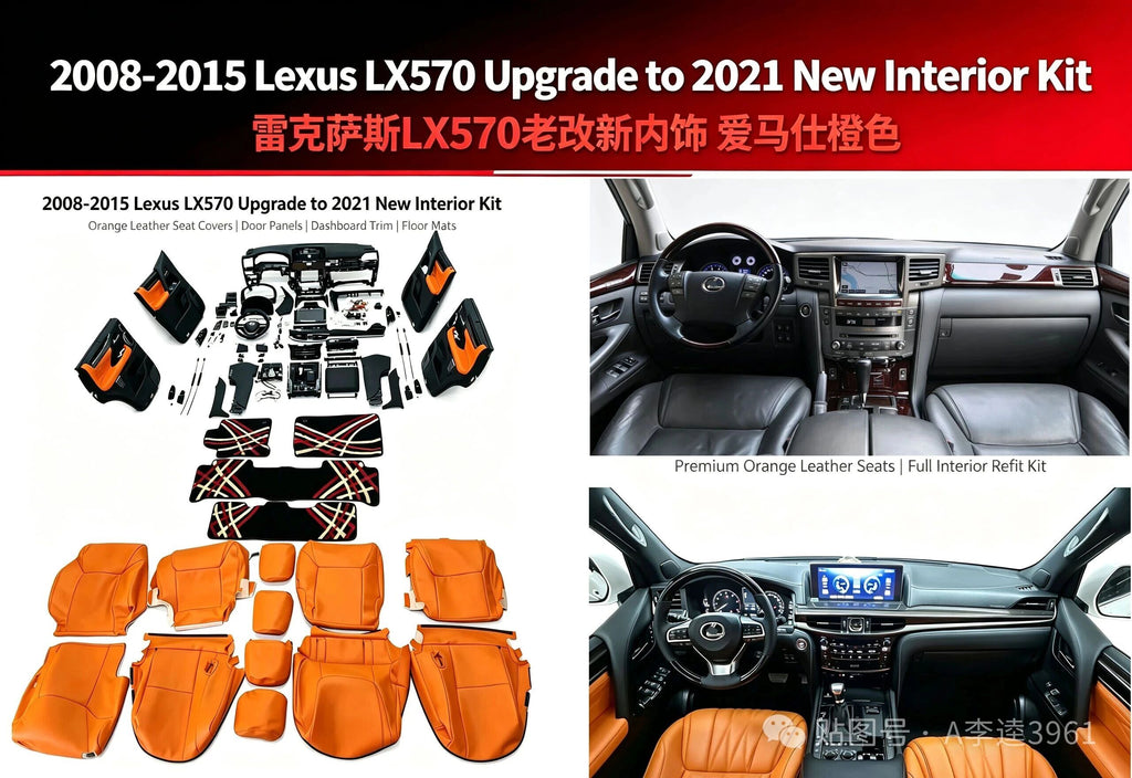 2008-2015 Upgrade 2021 LX570 Interior Kit Hermas