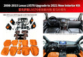 2008-2015 Upgrade 2021 LX570 Interior Kit Hermas