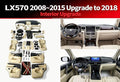 2008-2015 Upgrade 2021 LX570 Interior Kit Beige