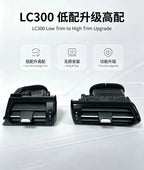 LC300 Low to high air outlet