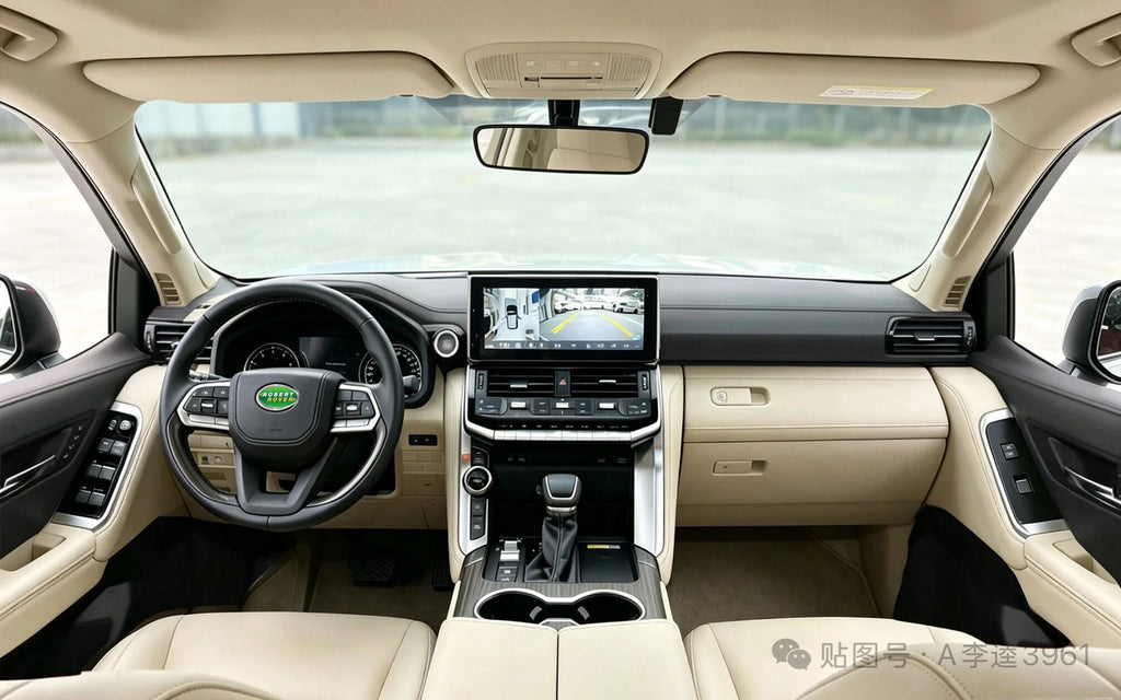 2008-2020 LC300 Interior Kit 1:1 Beige