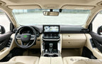 2008-2020 LC300 Interior Kit 1:1 Beige