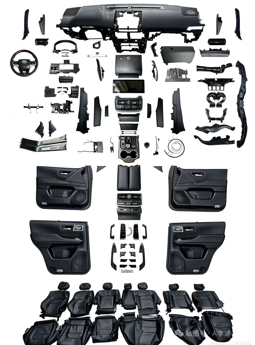 2008-2020 LC300 Interior Kit 1:1 Black