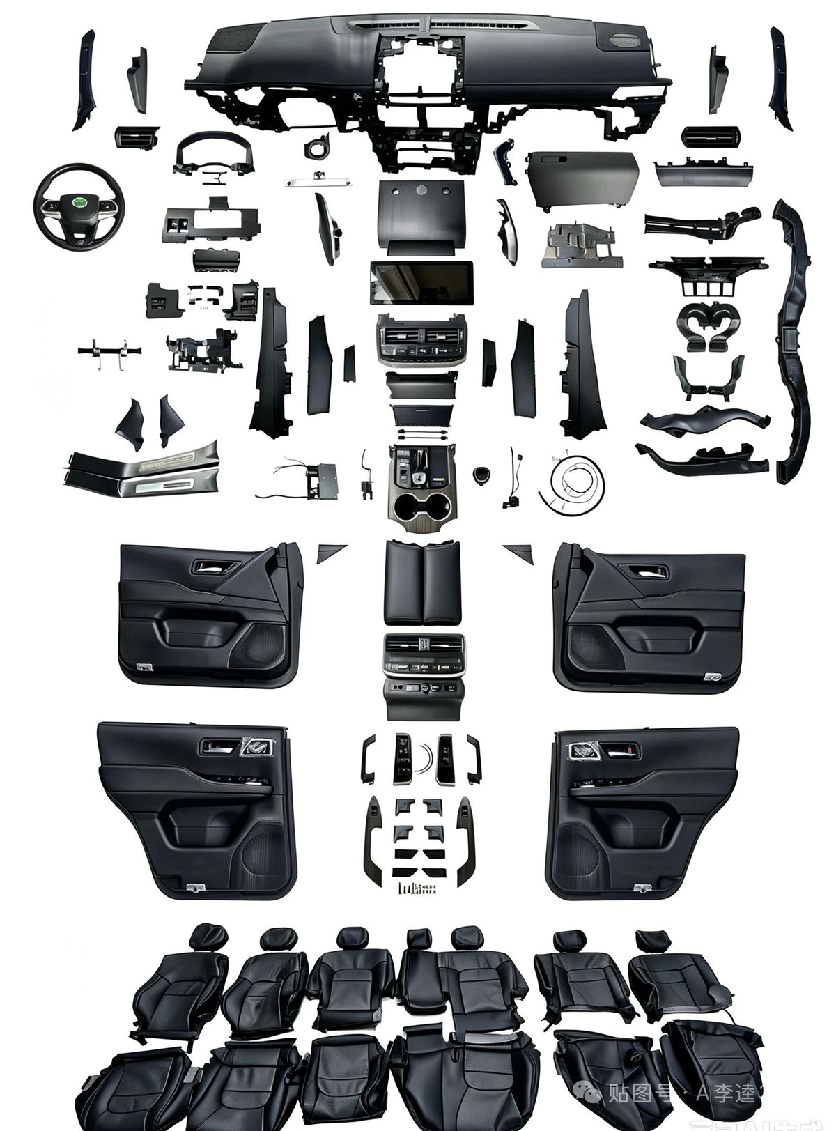 2008-2020 LC300 Interior Kit 1:1 Black