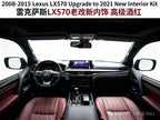 2008-2015 Upgrade 2021 LX570 Interior Kit maroon