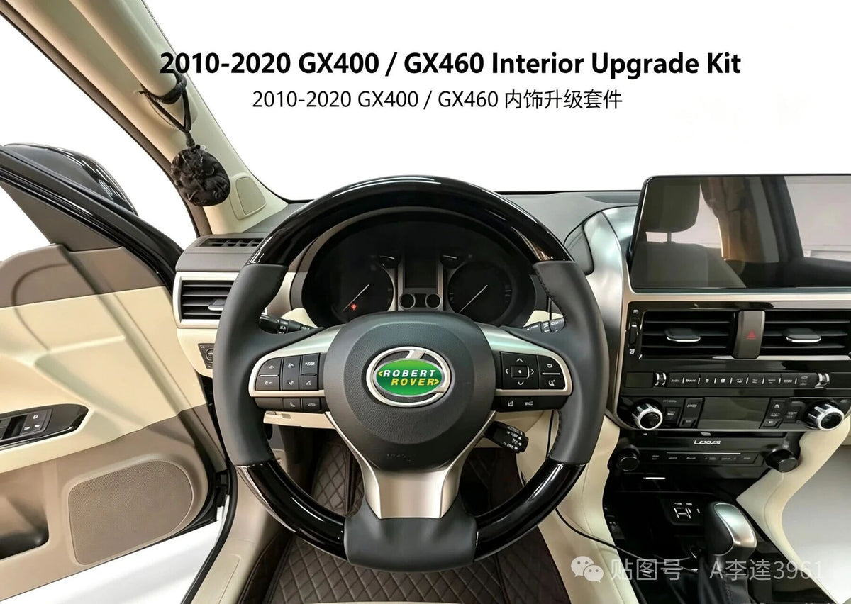 2010-2020GX460 Upgrade 2023GX460 Interior Kit Beige