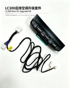 LC300 Rear AC Upgrade Kit