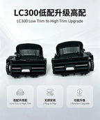 LC300 Low to high air outlet