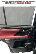 2008-2015 Upgrade 2021 LX570 Interior Kit maroon