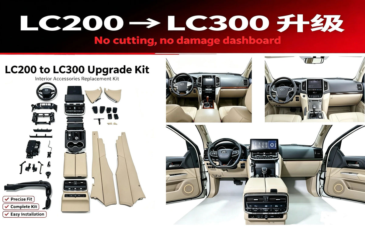 2008-2020 LC200 change LC300 interior Simple type Beige