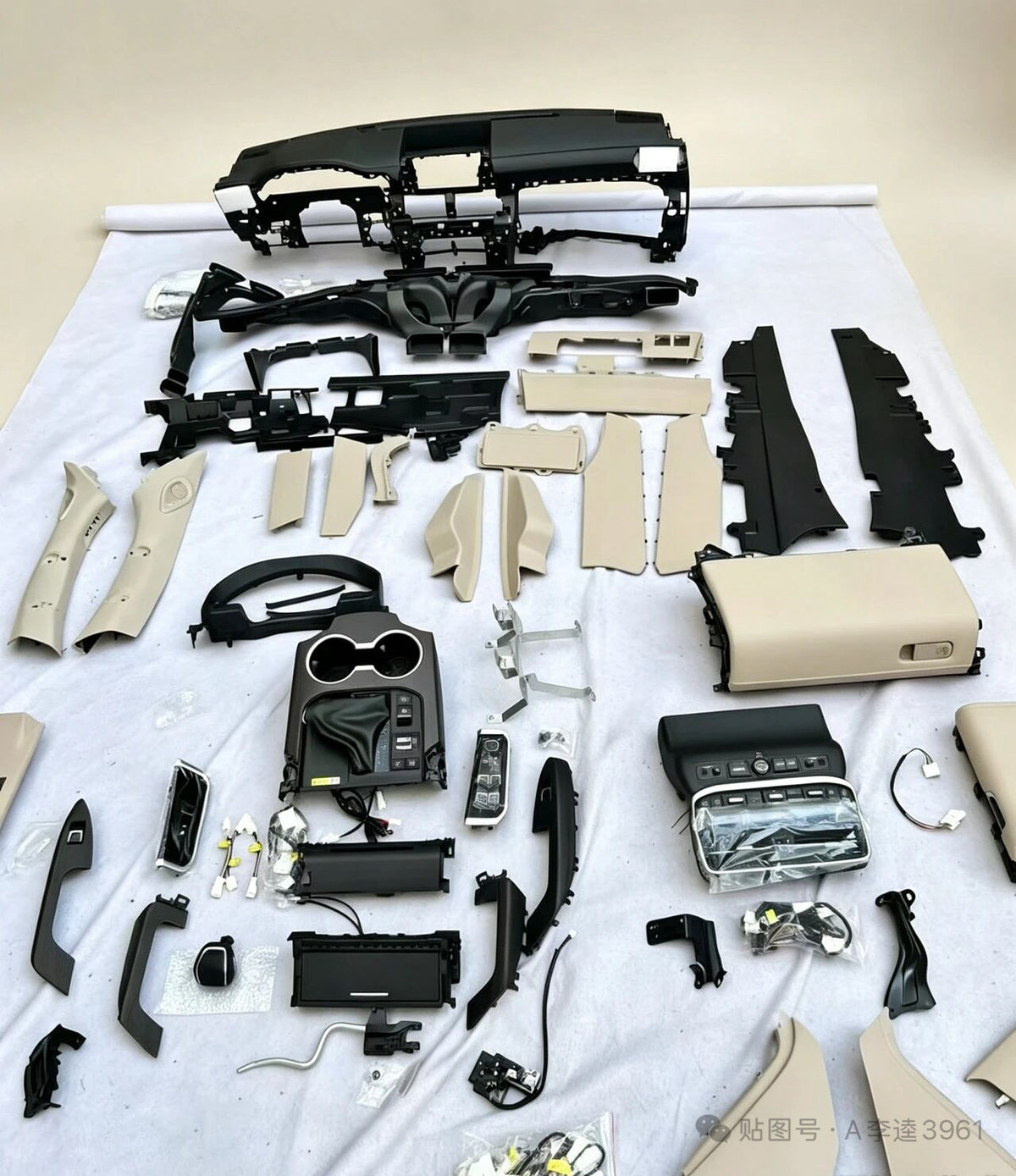 2008-2020 LC300 Interior Kit 1:1 Beige