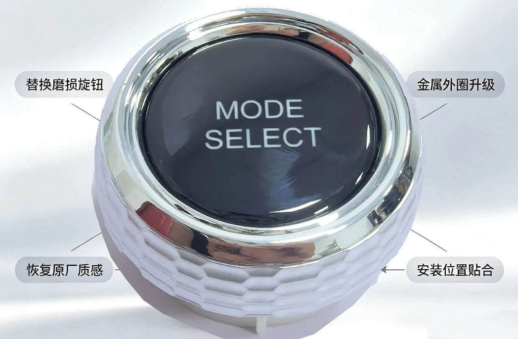 LC300 AC Knob Upgrade Kit