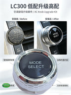 LC300 AC Knob Upgrade Kit