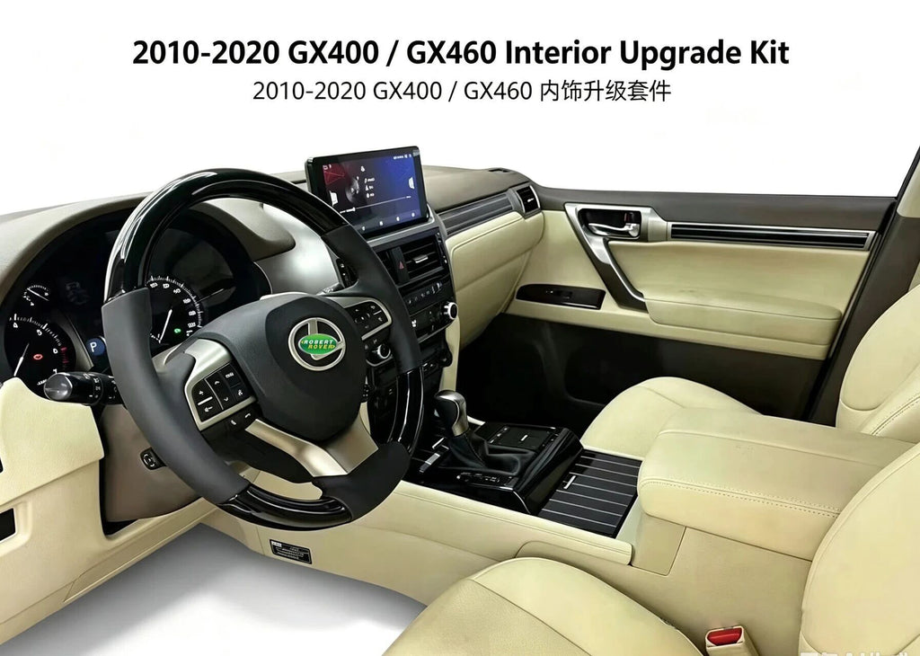2010-2020GX460 Upgrade 2023GX460 Interior Kit Beige