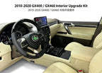 2010-2020GX460 Upgrade 2023GX460 Interior Kit Beige