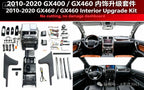 2010-2020GX460 Upgrade 2023GX460 Interior Kit Black