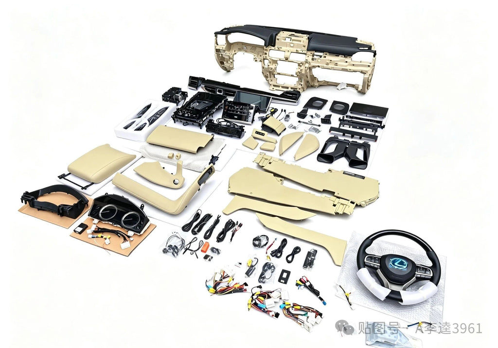 2008-2015 Upgrade 2021 LX570 Interior Kit Beige
