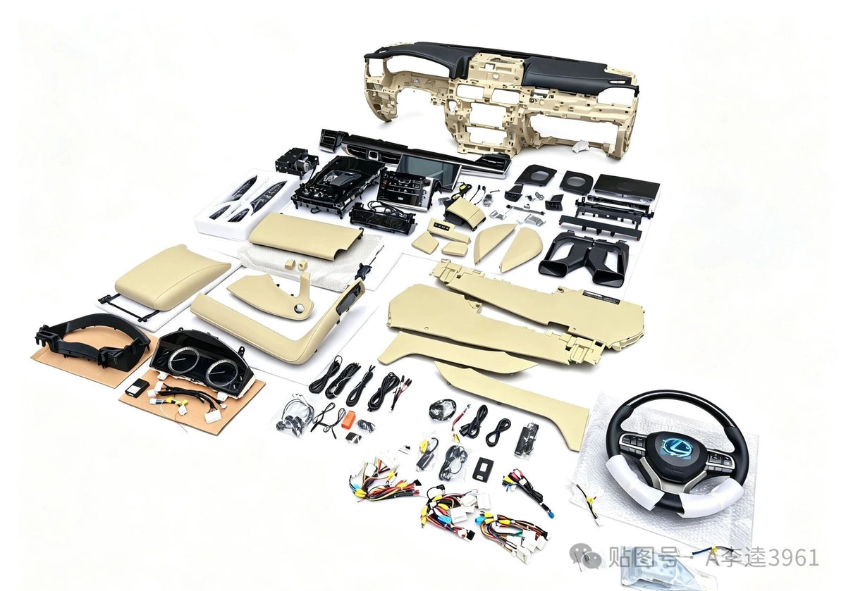 2008-2015 Upgrade 2021 LX570 Interior Kit Beige
