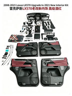 2008-2015 Upgrade 2021 LX570 Interior Kit maroon