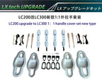 5458c9b3-f49f-470b-926d-5e5a5b035d5c