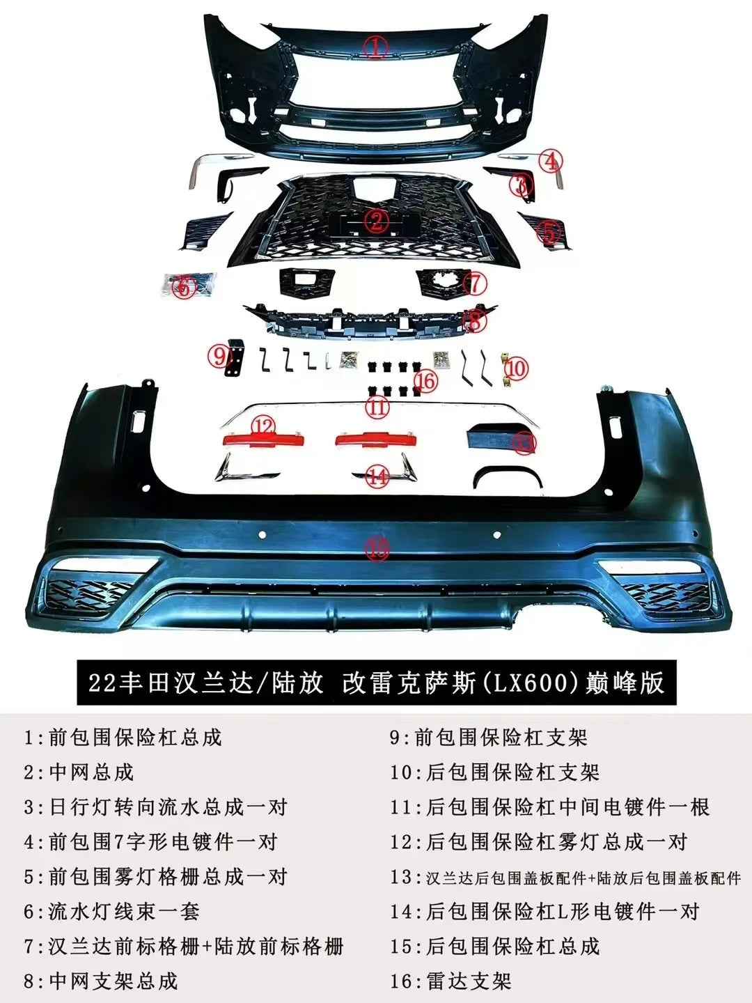 833f01ab-7f4e-4409-9a6a-d4e2d80acd6d