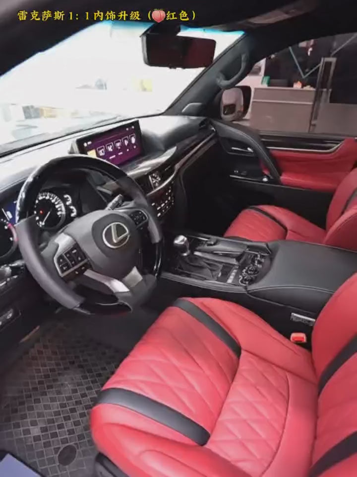 2008-2015 Upgrade 2021 LX570 Interior Kit Red